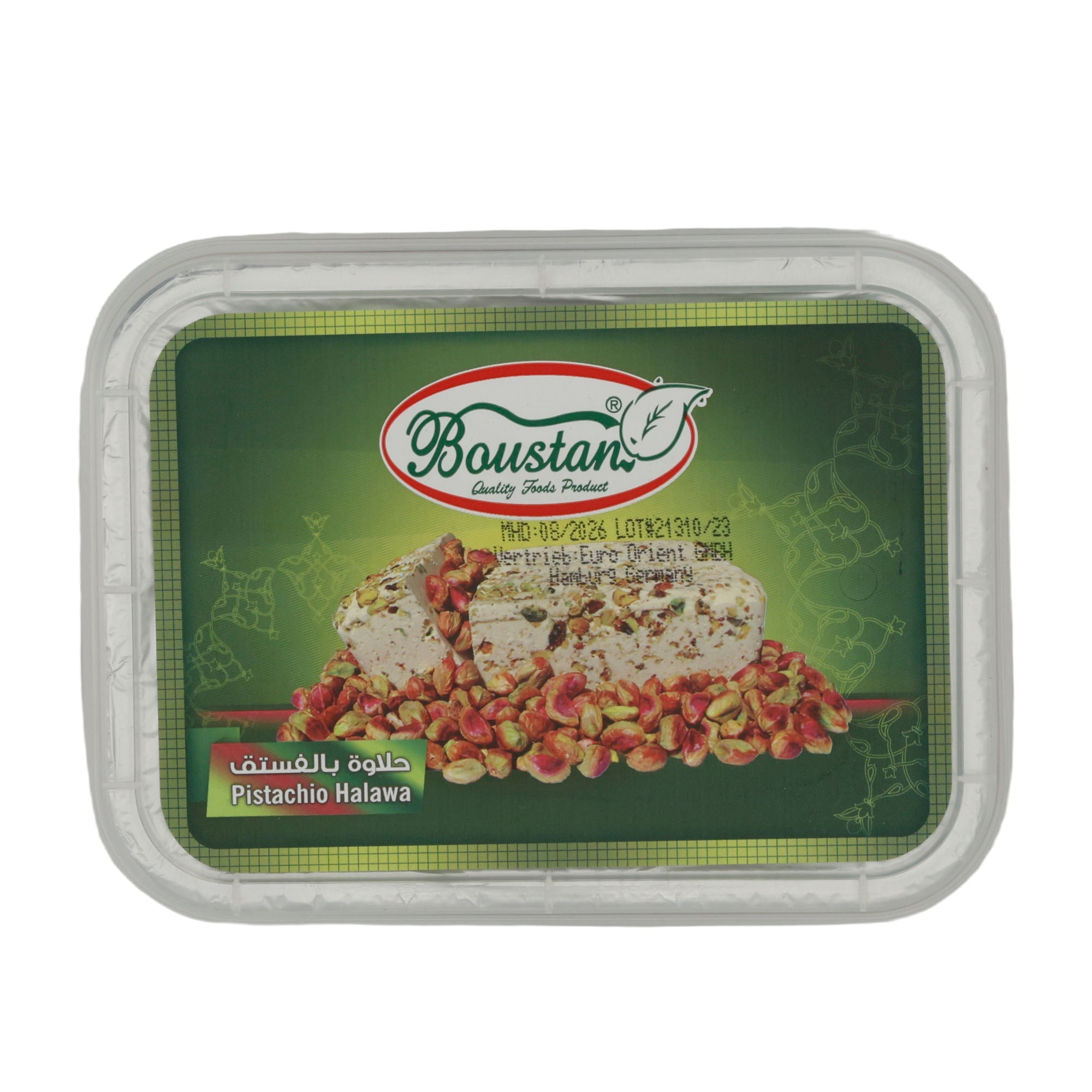 Halawa Boustani Pistachio | Süßspeise | Orientalische Sesampaste mit Pistazien | 400 g BOUSTAN